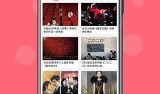 娱乐吃瓜酱配音软件下载